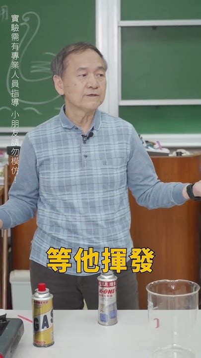 黑龍繞道是什麼意思|Re: [問卦] 台語「黑龍轉道」是什麼意思？